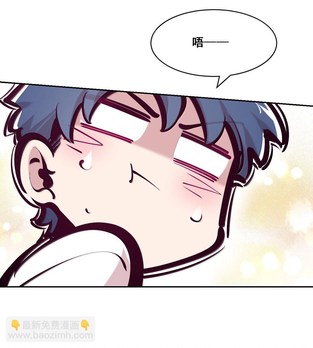 120&middot;下 恶魔的变化&middot;新账旧账一起算！（下）(1/2)-第165话