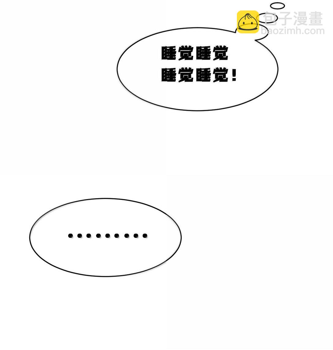 121 恶魔与天使的关系(1/2)-第167话