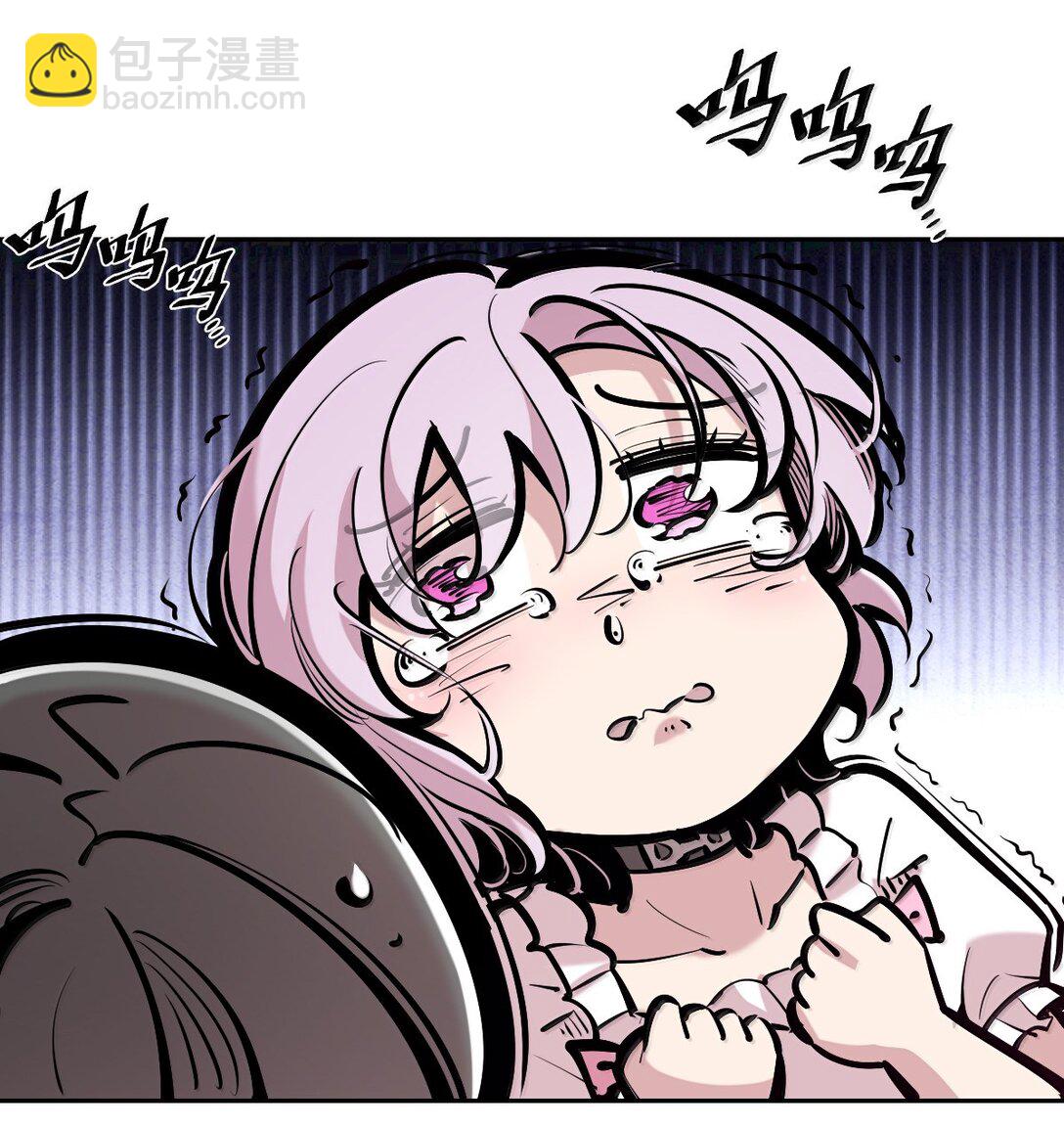 122&middot;下 恶魔的生理期？（下）(1/2)-第171话