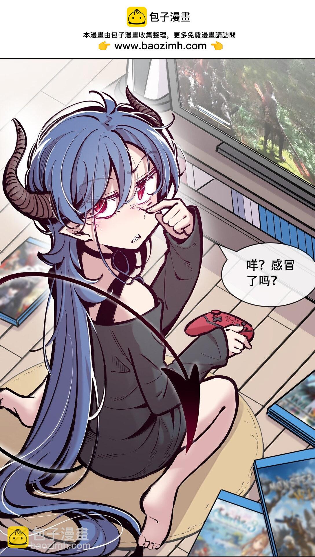 123&middot;上 性情大变的天使（上）-第177话