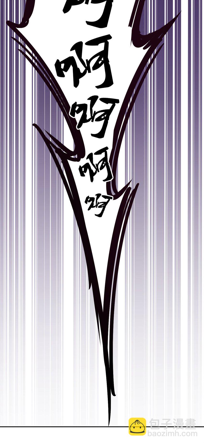 020 必须公主抱的恶魔(1/2)-第21话