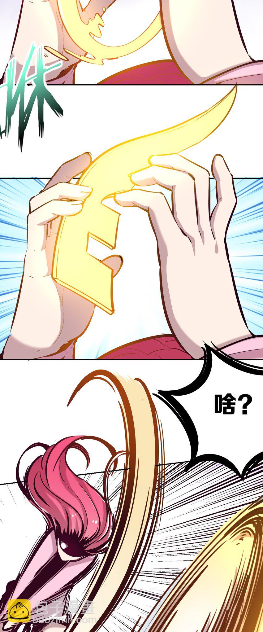 027下 恶魔的危险任务&middot;下(1/2)-第31话