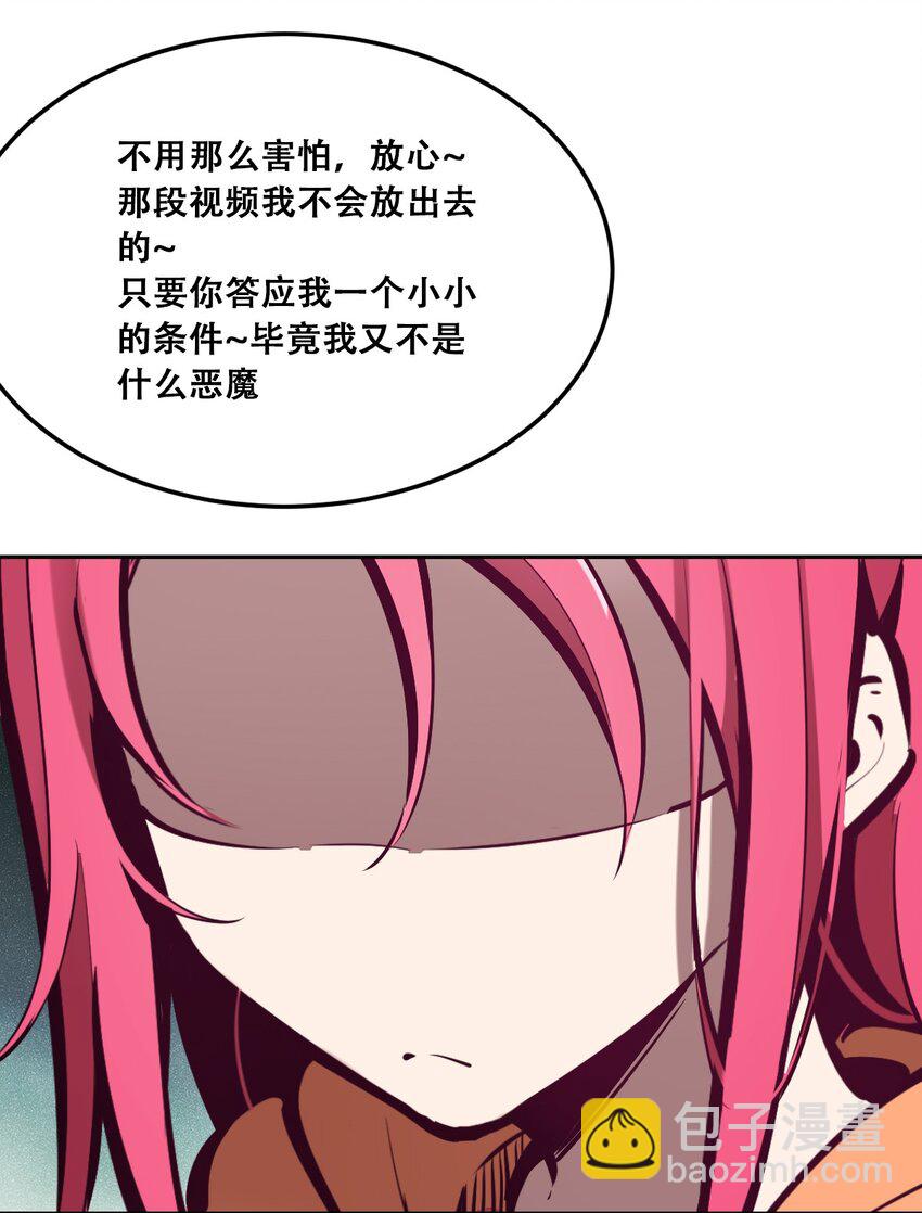 28&middot;下 天使与恶魔的反击&middot;下(1/3)-第35话