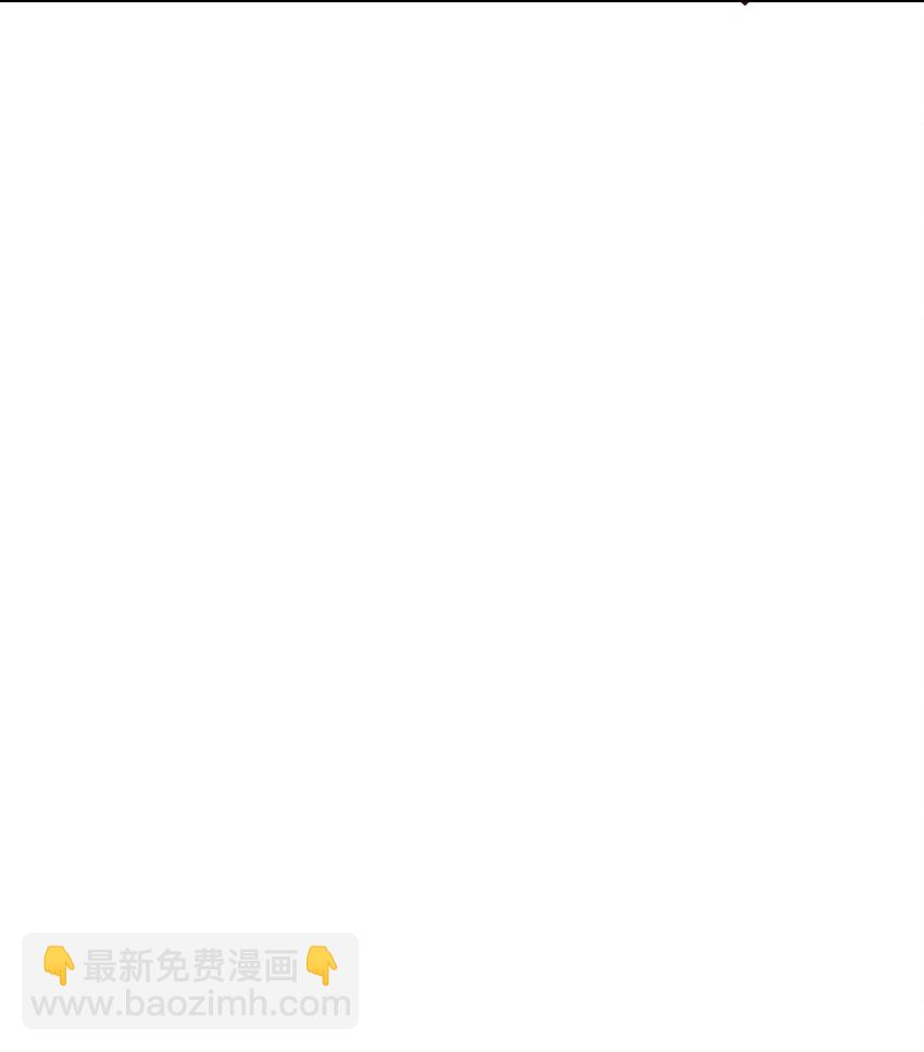 033 天使女仆才不会生气-第41话
