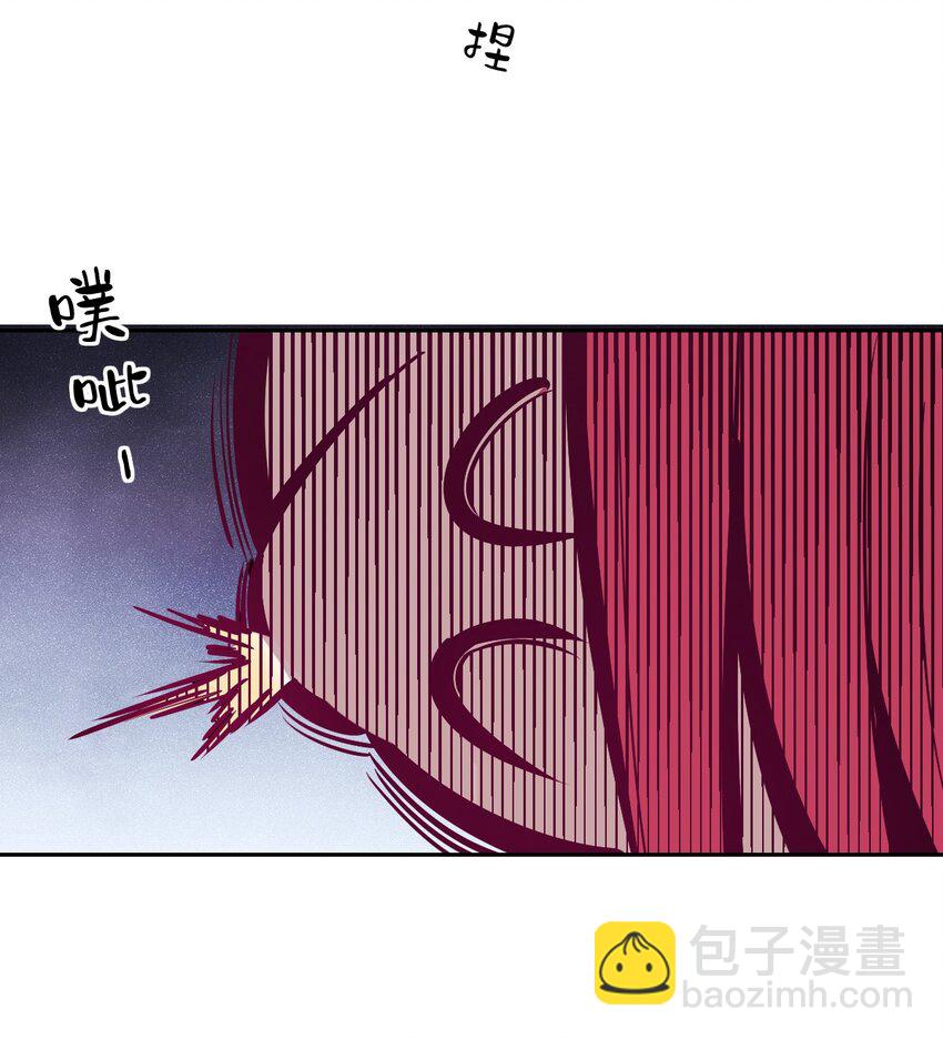 033 天使女仆才不会生气-第41话