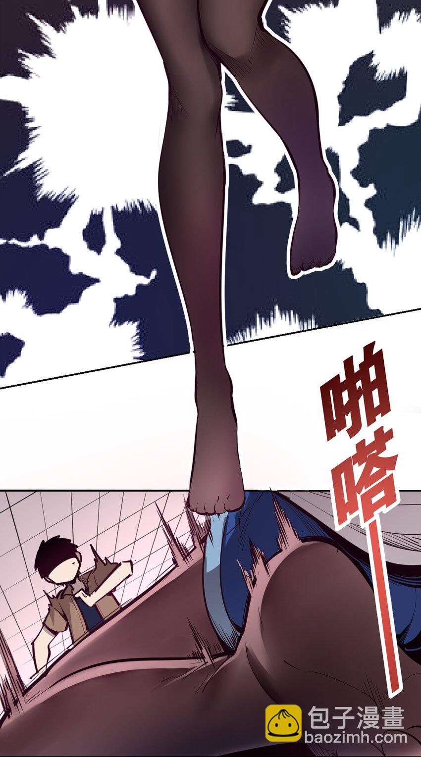 005 恶魔与天使的婚戒功能-第5话