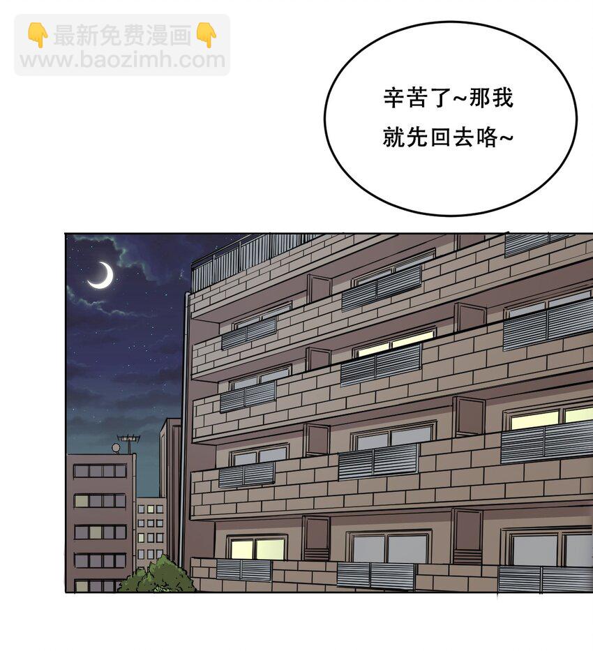005 恶魔与天使的婚戒功能-第5话