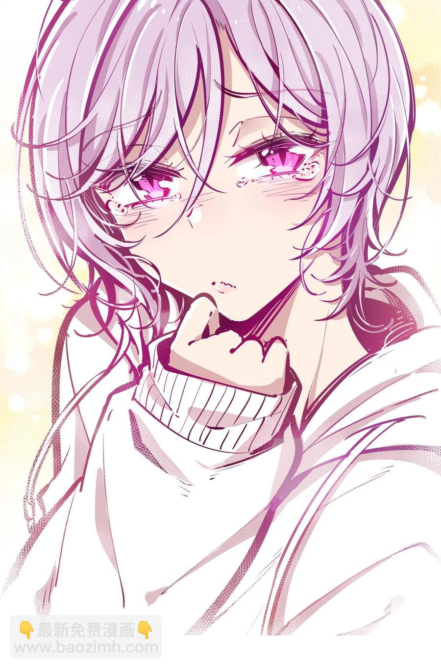 041 离我的天使远一点！-第55话