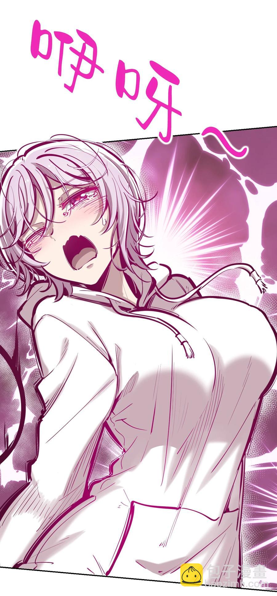 042 恶魔的尾巴与天使的羽翼(1/2)-第57话