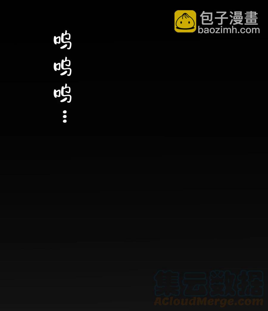 042 恶魔的尾巴与天使的羽翼(1/2)-第57话