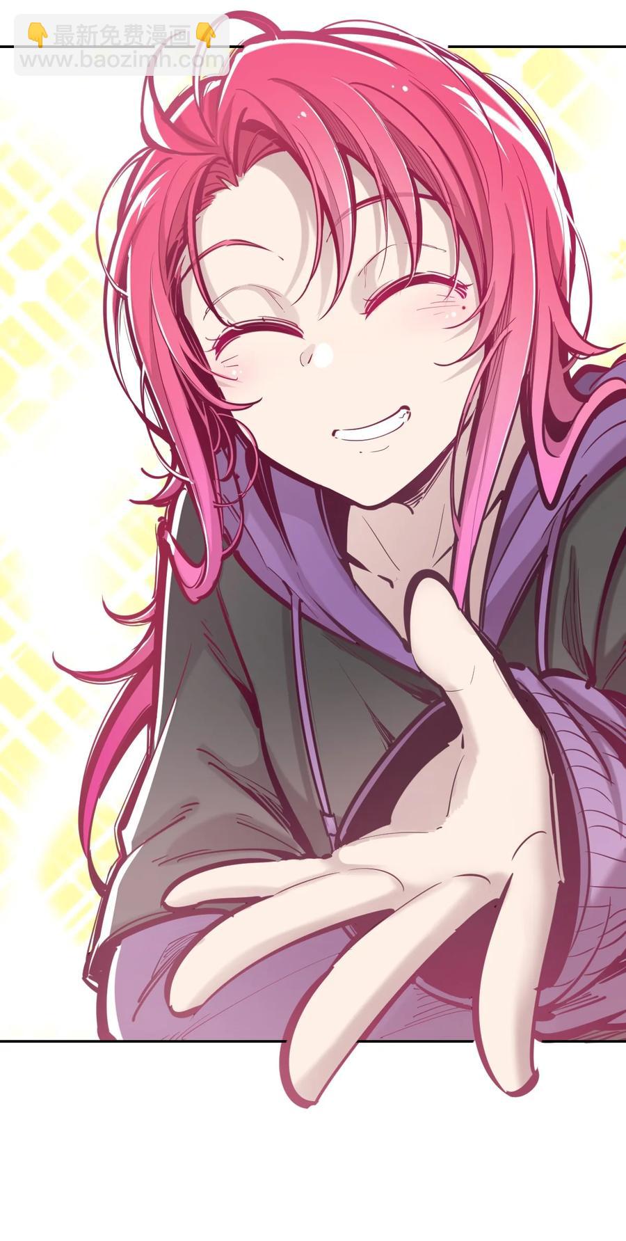 042 恶魔的尾巴与天使的羽翼(1/2)-第57话