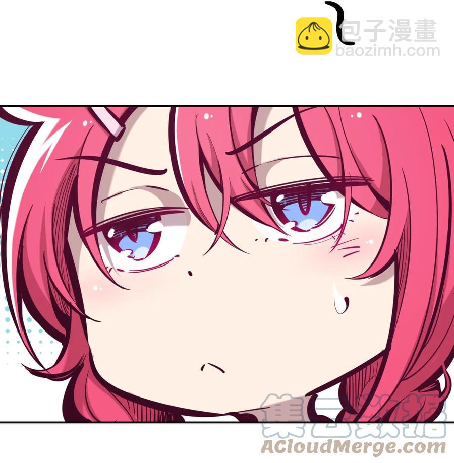 番外 情人节番外下&middot;恶魔的情人节与天使的巧克力(1/2)-第59话
