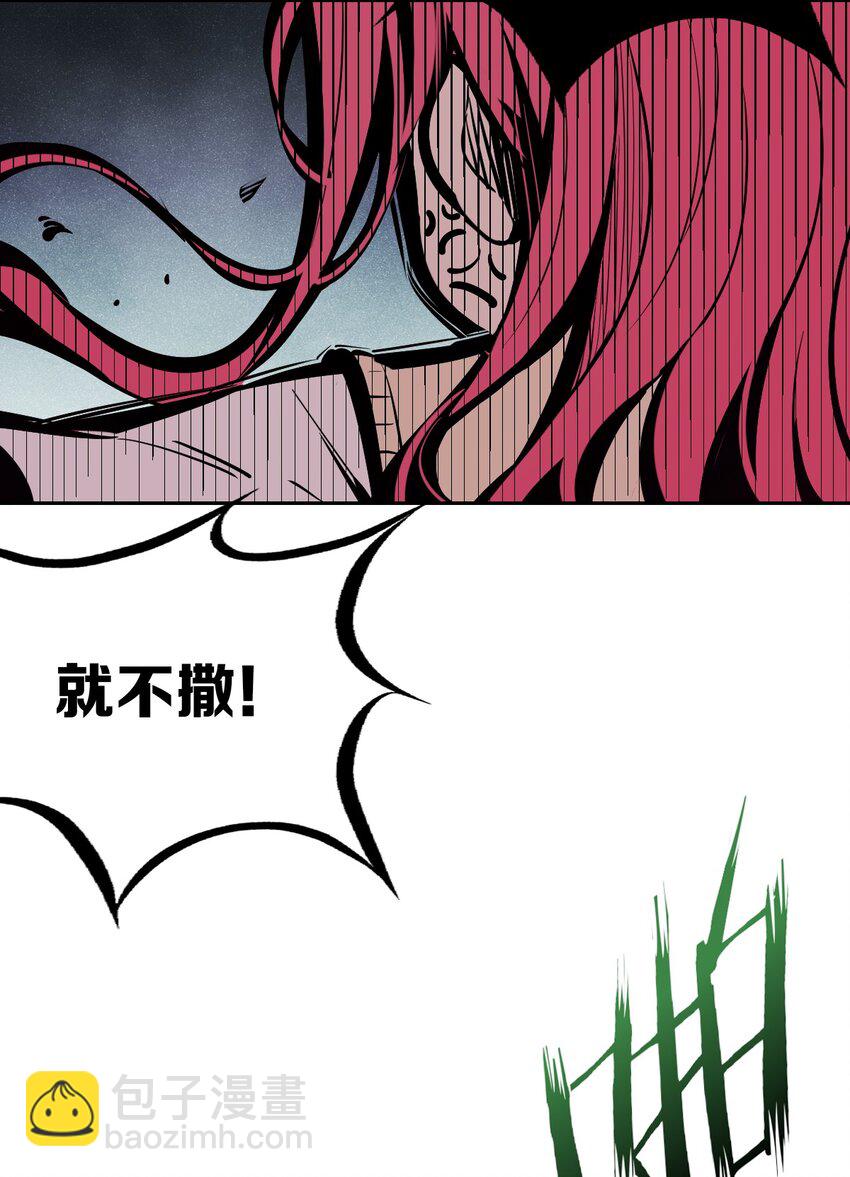 048 恶魔的辩论赛(1/2)-第67话