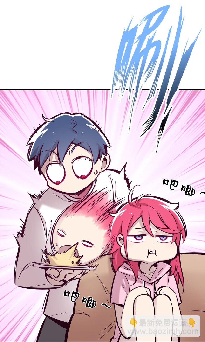 49&middot;上 闹别扭的天使&middot;上-第69话