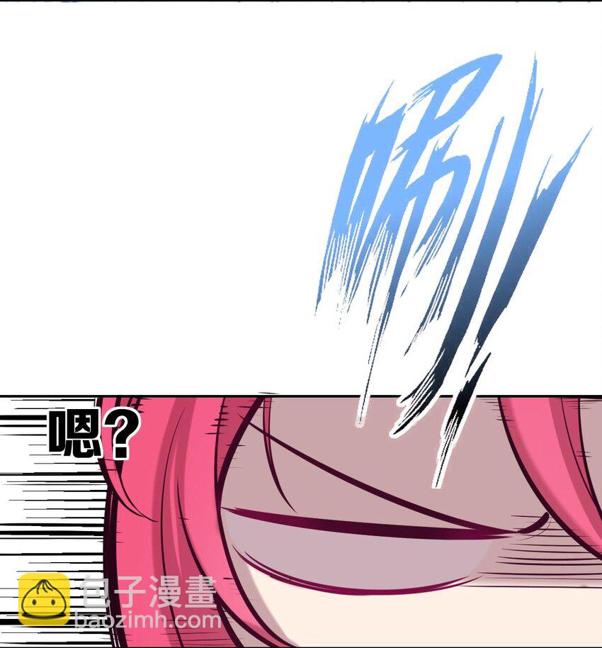 49&middot;上 闹别扭的天使&middot;上-第69话