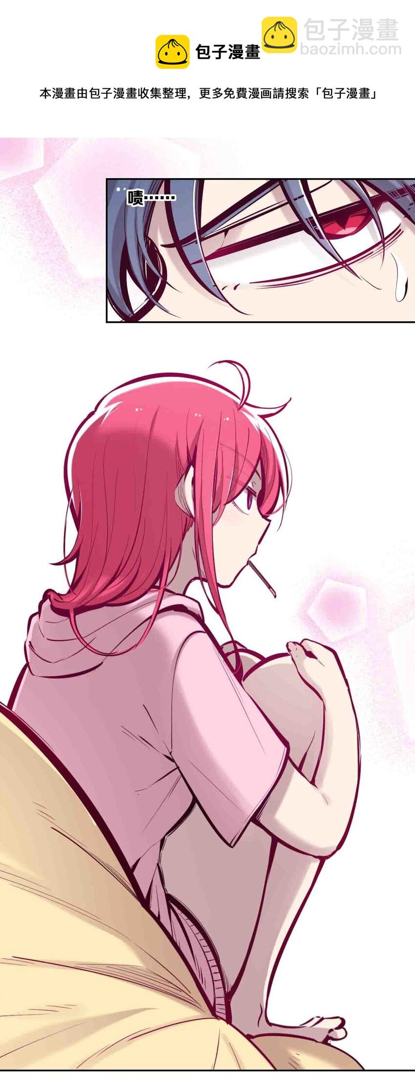 49&middot;上 闹别扭的天使&middot;上-第69话