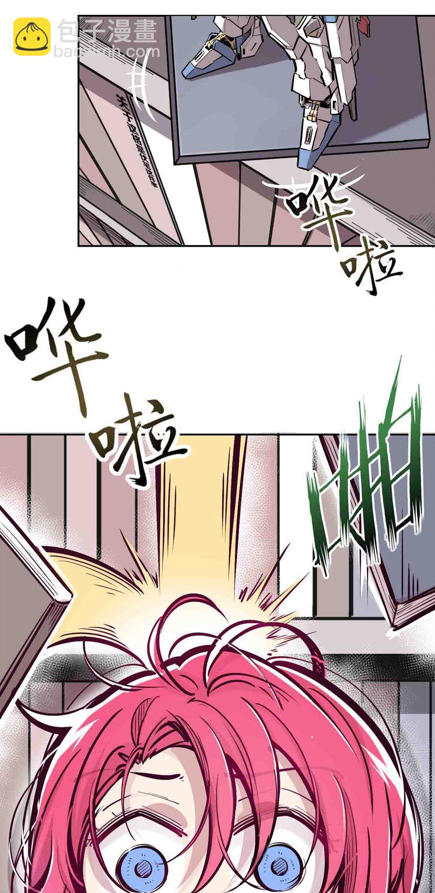 053&middot;上 绝不会对天使动心&middot;上-第75话