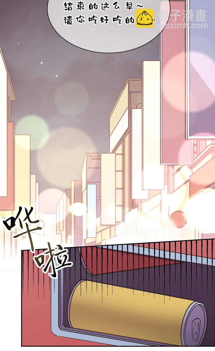 069 天使的秘密要暴露了？(1/2)-第93话