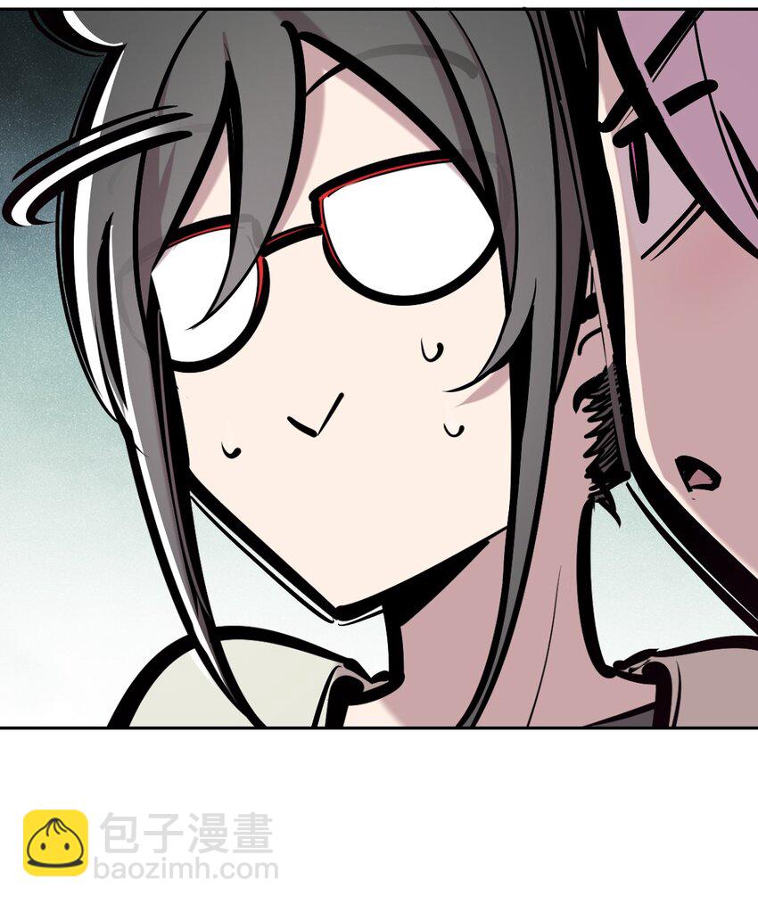 069 天使的秘密要暴露了？(1/2)-第93话