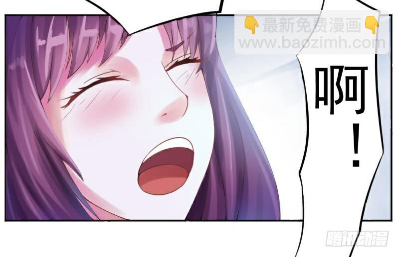 第1话 噩梦的开始-第1话