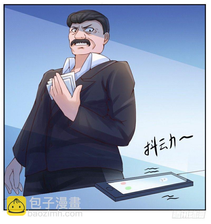 第1话 噩梦的开始-第1话