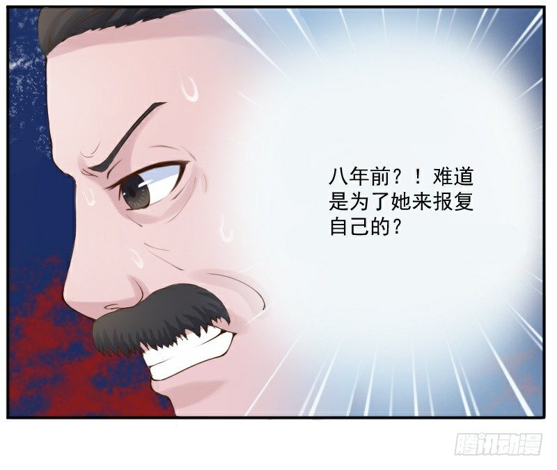 第1话 噩梦的开始-第1话