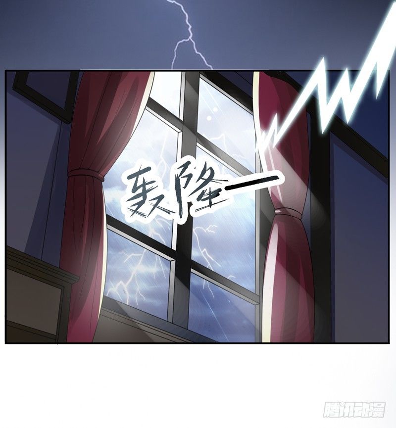 第11话 突如其来的温柔-第11话