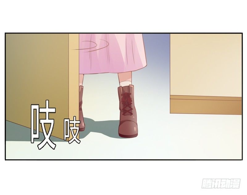 第11话 突如其来的温柔-第11话