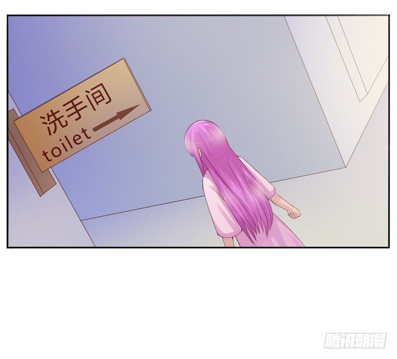 第11话 突如其来的温柔-第11话