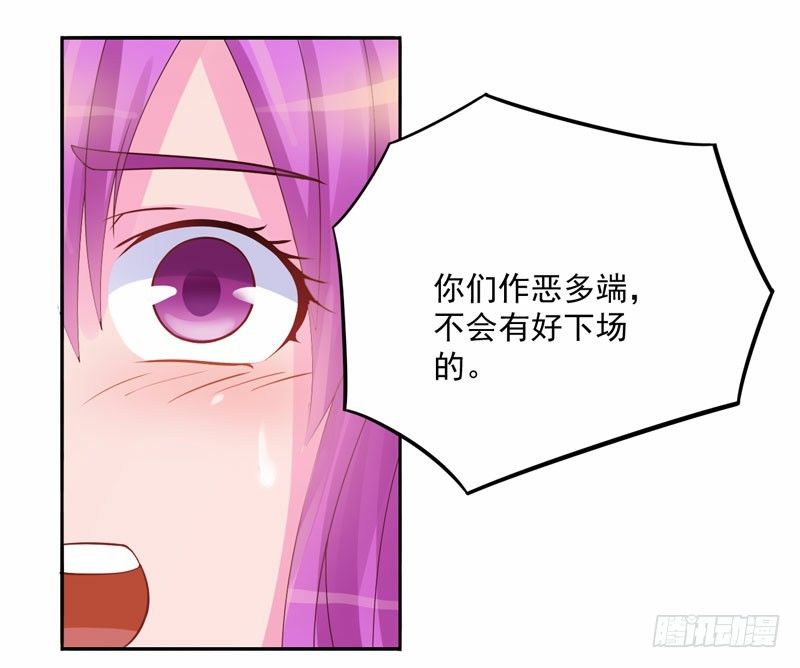 第13话 逃跑-第13话