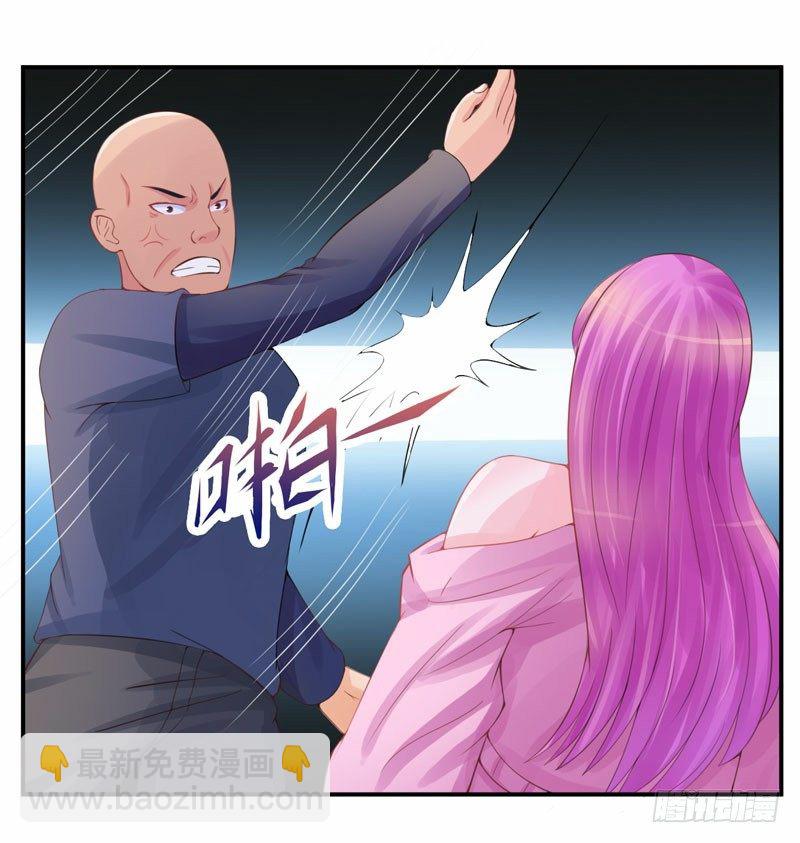 第13话 逃跑-第13话