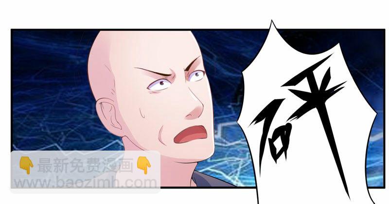 第13话 逃跑-第13话
