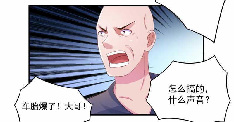 第13话 逃跑-第13话