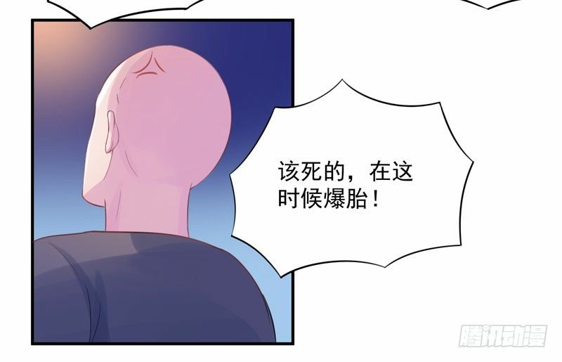 第13话 逃跑-第13话