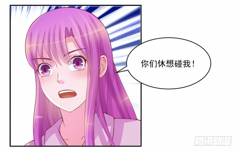 第13话 逃跑-第13话
