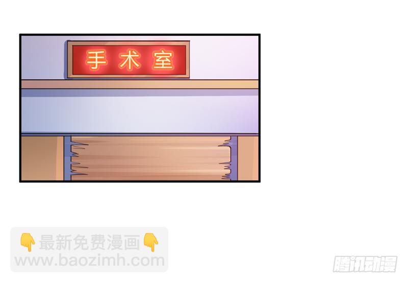 第15话 怀孕-第15话