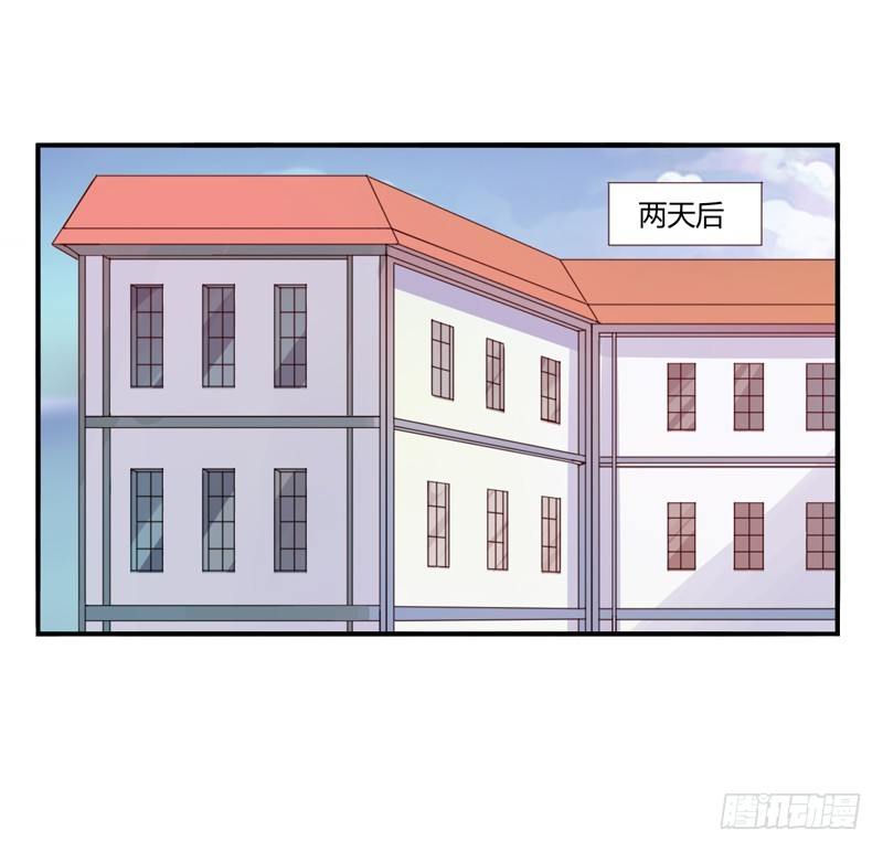 第15话 怀孕-第15话
