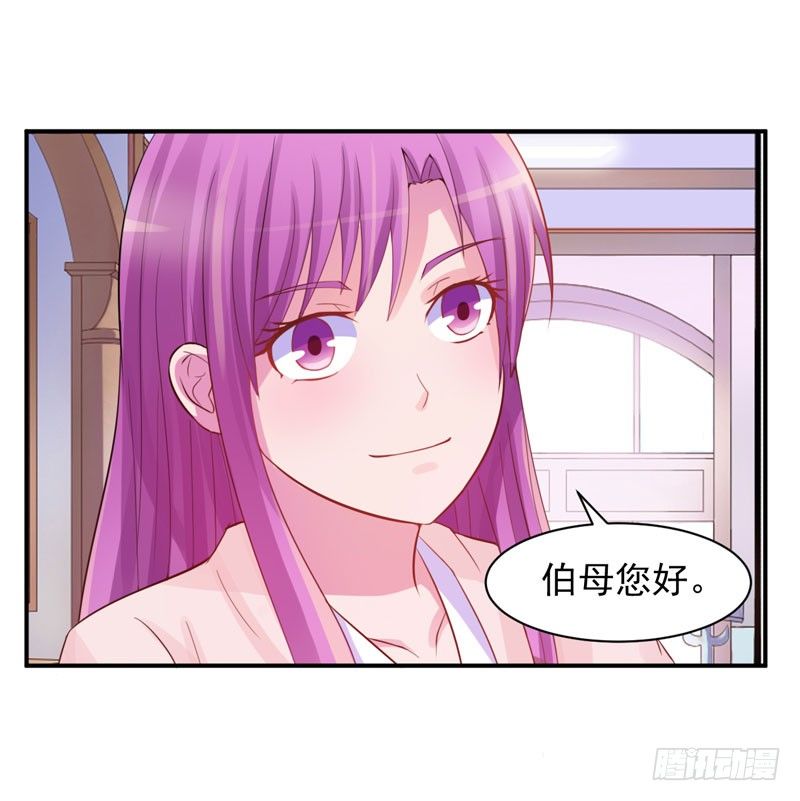 第17话 你想离开吗？-第17话