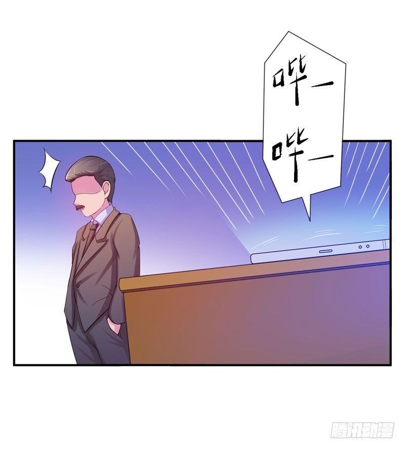 第17话 你想离开吗？-第17话