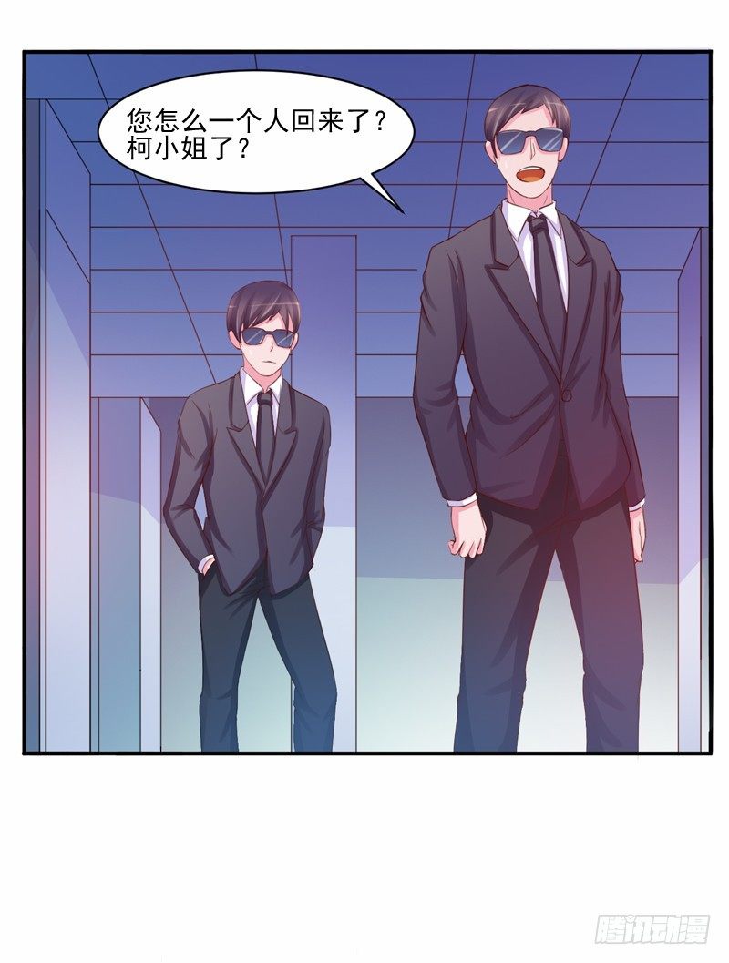 第19话 重生-第19话