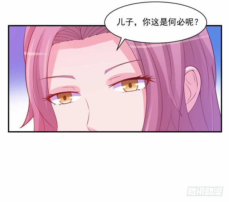 第19话 重生-第19话