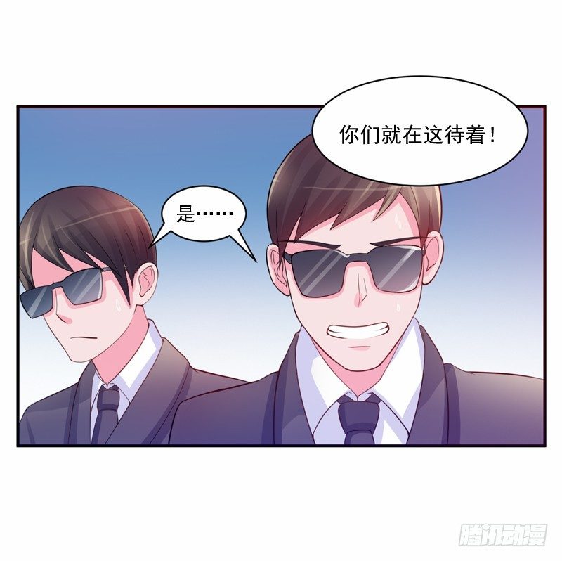 第19话 重生-第19话