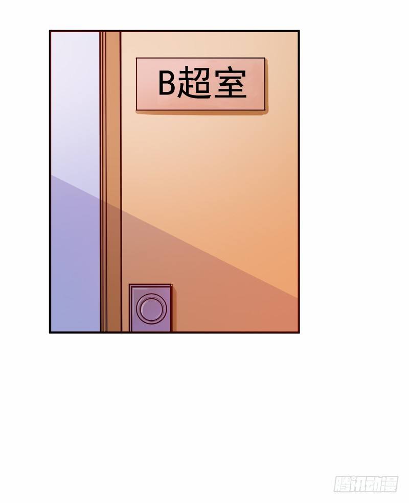 第19话 重生-第19话