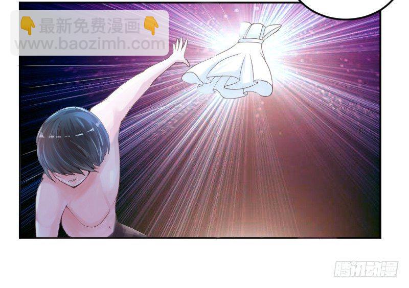 第3话 替父还债-第3话
