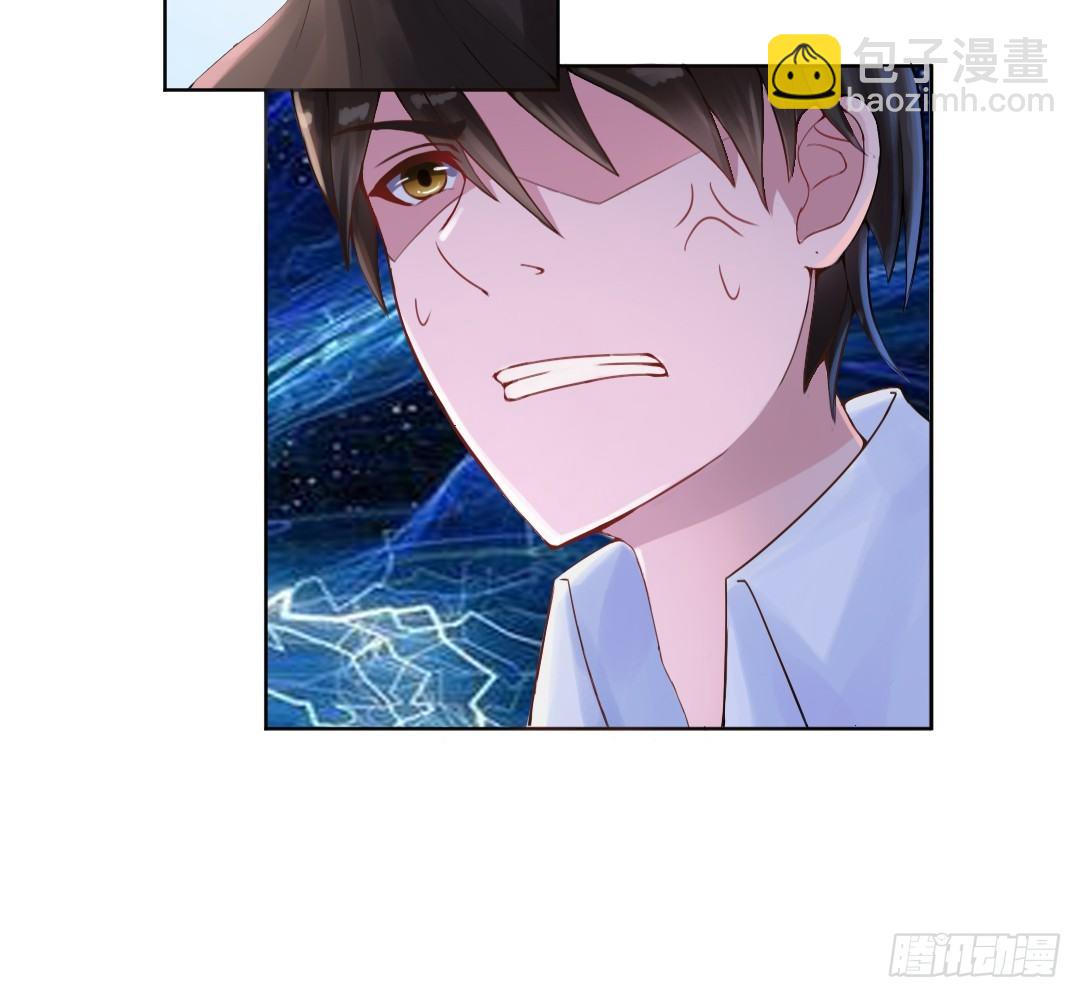 第3话 替父还债-第3话