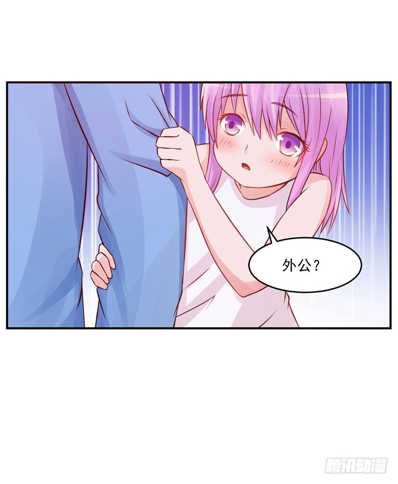 第23话 回家-第23话