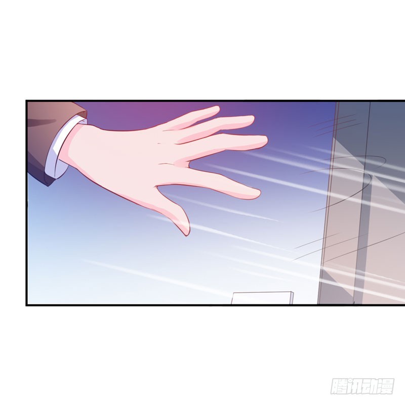 第26话 陌生的唐逸辰-第27话