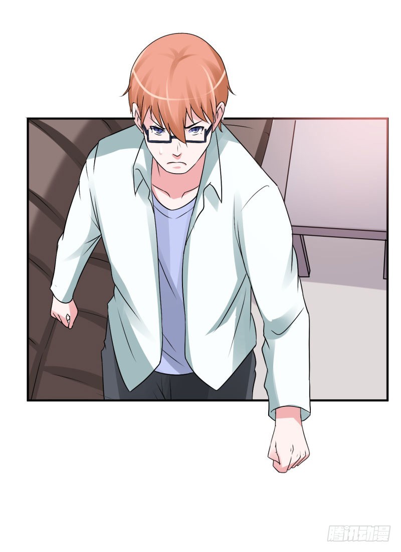 第30话 索赔-第31话