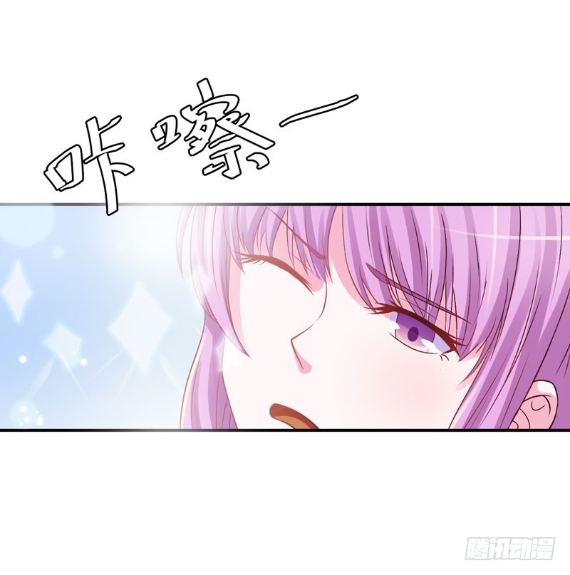 第32话 偷拍-第33话