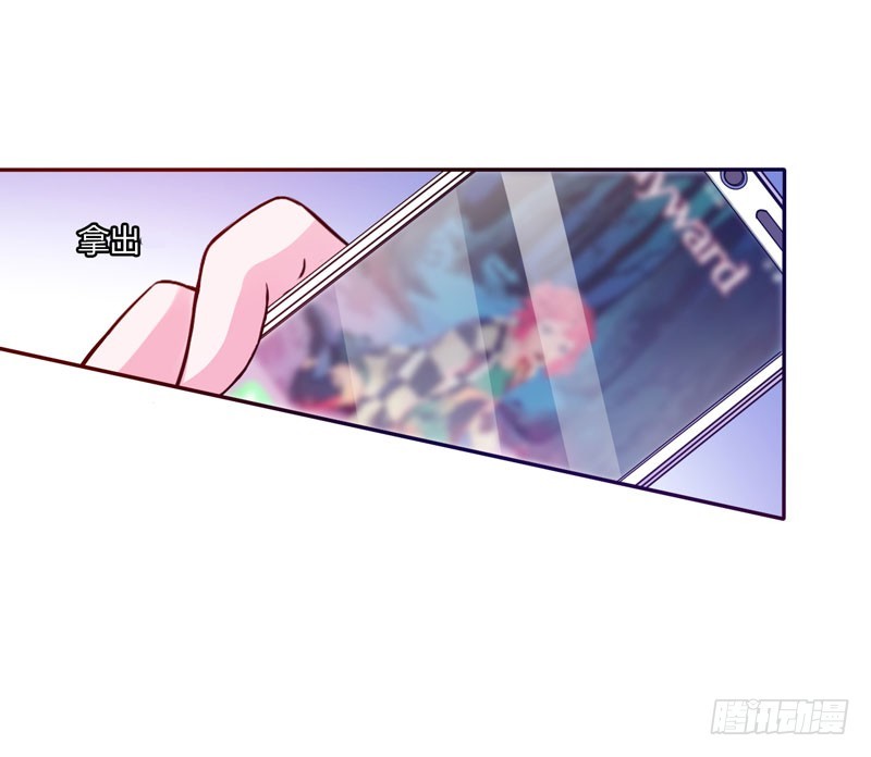 第32话 偷拍-第33话